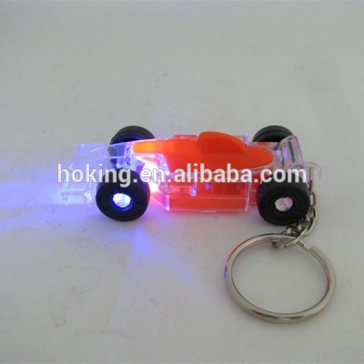 Plastic customized car shaped LED keychain